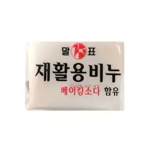 말표 재활용 세탁비누 400g_