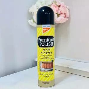 [하프클럽/알티피아]캉가루 가구광택제 420ML 가구보호제 가구세제 바닥보호제