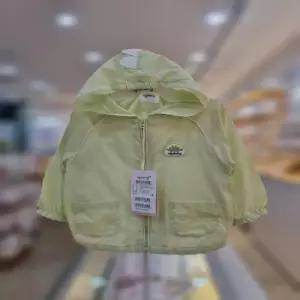아가방 세이브존06 빅토컬러플바람막이점퍼 01T335003 (48038839)
