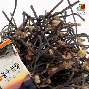 건고사리 1kg 고사리 건 나물 반찬 삶는법 종근 국산 재배