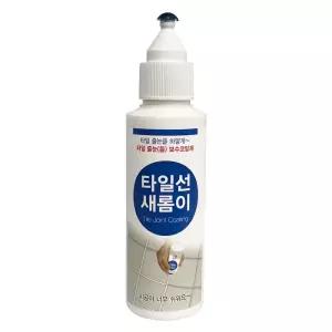 타일선 새롬이160g 백색 줄눈보수제 보수코팅제 욕실 타일 선새롬이 줄눈 보수 제 코팅제 160g 욕실