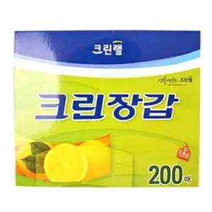 크린랩 크린장갑 200매 위생장갑 비닐장갑 일회용장갑 위생장갑 일회용장갑