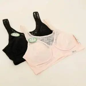 2컬러 레이스 밴드어깨끈 브라렛 민소매나시 엄마속옷 국산 인견브라 HBR-3770 앞후크