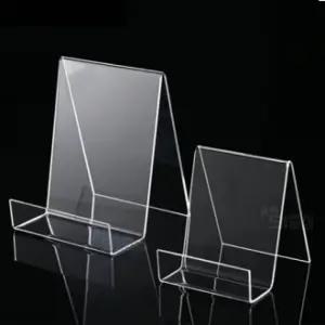아크릴 전시대 투명 책꽂이 스탠드 전면 팜플렛거치대 LP