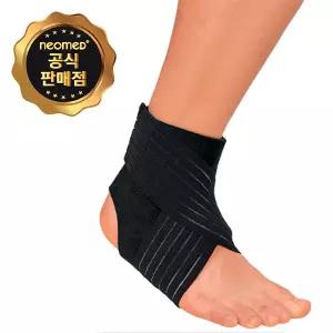네오메드 발목 테이핑 JC-7530 발목보호대