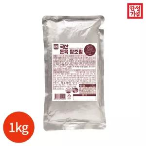 CL 한성기업 돈육 장조림 1kg