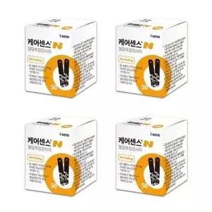 케어센스N 혈당시험지 [50매x4통] 200매 측정 검사지 혈당스트립 D