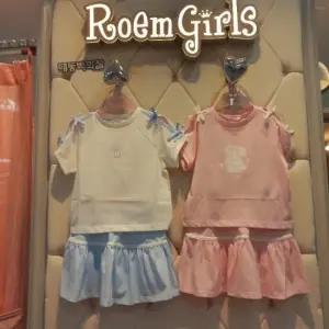 로엠걸즈 DP01 시원한  어깨트임  세트 RHSM2632C (48210895)