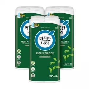 깨끗한나라 데일리 키친타올 그린티 150매 8롤 3팩