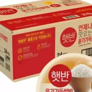 햇반 윤기가득쌀밥 210gX24개
