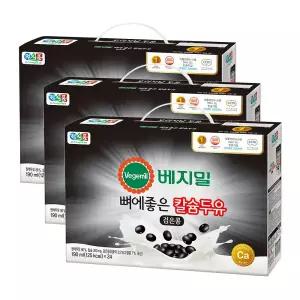 베지밀 뼈에좋은 칼슘 검은콩 두유 190ml 72팩 908454