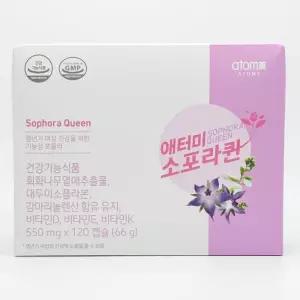애터미 소포라퀸 120캡슐 갱년기 여성