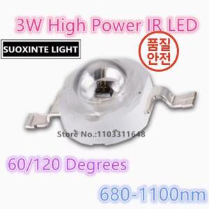 2PCS 3W 고전력 적외선 IR LED 60/120도 680nm 방출 튜브 모니터링 램프 구슬