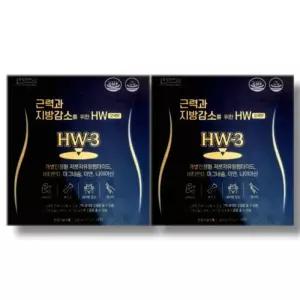 [보리담다] 주영엔에스 근력과 지방감소를 위한 HW 오곡맛 25g x 14포 2박스