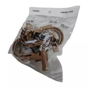 2단 커튼 브라켓 35mm 봉걸이 고리커튼 커튼부품 커튼브라켓 커텐브라켓 커