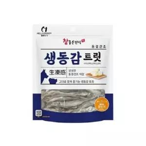[하프클럽/셀럽하우스]고양이 생선 트릿 동결건조 열빙어 400g 생일잔치특식