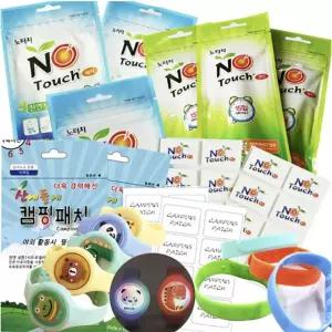 노터치 패치 밴드 산에들에 LED모기퇴치팔찌 캠핑 썸머 모기 벌레 진드기 패치 (산에들에,모기패치,썸머패