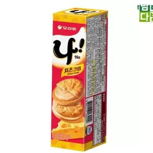 아이들간식 오리온제과 치즈크림 77g 10개