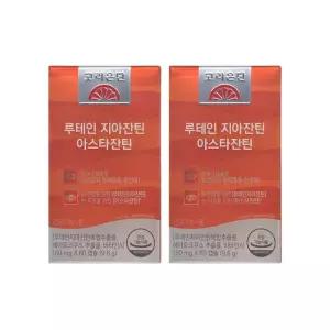 고려은단 루테인 지아잔틴 아스타잔틴 160mg 60캡슐 2개/mjc