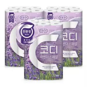 코디 라벤다스페셜 3겹 화장지 30m 30롤 3팩 휴지