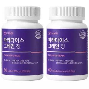 파라다이스 그레인 정 60정 2개 6-파라돌 식이섬유 치커리 바나바잎 추출물 곡물 식이섬유 생강 레몬 과즙 자연유래 식물성 HACCP 난소화성 말토덱스트린