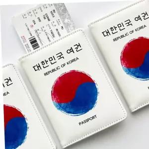 여권케이스 안티스키밍 태극기 여권 케이스 LM-0678