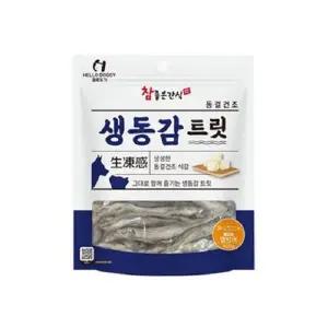 [하프클럽/셀럽하우스]강아지 트릿 열빙어 400g 고양이 생선 반려동물 간식