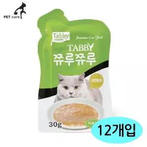 [하프클럽/셀럽하우스]1박스 쮸루쮸루 타우린 테비 30gx12개입