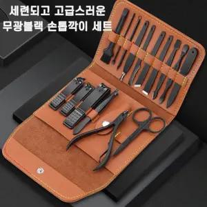 가죽케이스 손톱 발톱 깍이 세트 귀이개 네일 케어 16이 기세트 깍기 셀프아트 정리도구 관리 깍끼 용품