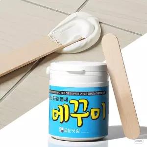 화장실 보수 타일 바닥 줄눈 대리석 수리 욕실 메꾸미 벽 매지 메꾸기 구멍