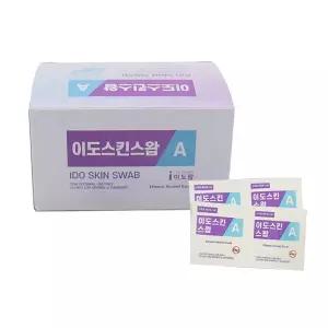 이도스킨스왑A 100매 개별포장 알콜스왑 알콜솜 일회용 소독솜 알코올 소독용 병원용