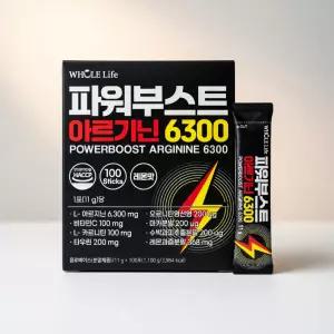홀라이프 파워부스트 아르기닌 6300 100포 1개