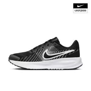 나이키 NIKE 런 디파이 HM9594004 252563