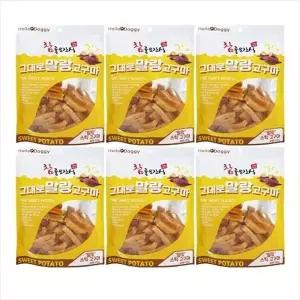 [하프클럽/셀럽하우스]D18 참좋은간식 그대로 말랑 스틱고구마250g x6개