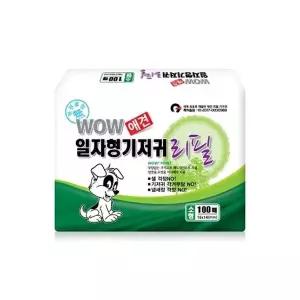 [하프클럽/셀럽하우스]와우 일자형 기저귀 리필용 소형 100매 강아지 기저귀