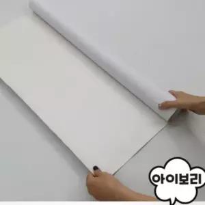 가죽 수리 인조가죽 복원 보수 가죽보수 아이보리 스티커 특대형