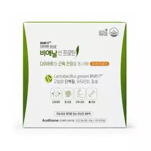 다이어트 유산균 비에날씬 프로틴 40g x 14포
