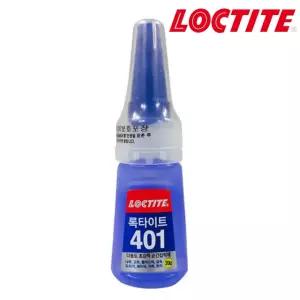 LOCTITE 록타이트 401 다용도 순간접착제 20g [W65515E]