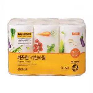 노브랜드 키친타올 200매 6롤