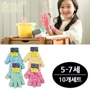 어린이 10개세트 보아스 (색상랜덤) (색사) (사이즈 체험장갑 5-7세용)