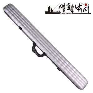 낚시용 하드케이스 145cm 루어 통합형 가방