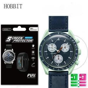 Omega Swatch Co  시계 화면 보호기 용 소프트 TPU 하이드로 겔 필름 Bioceramic SO33 풀 커버리지
