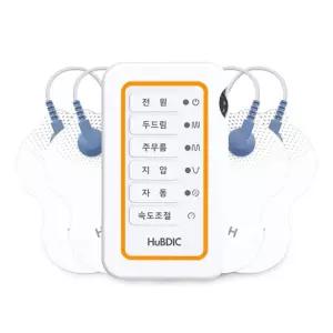 HMB-150저주파자극기 저주파맛사지기 저주파안마기 안마기 미세전기맛사지