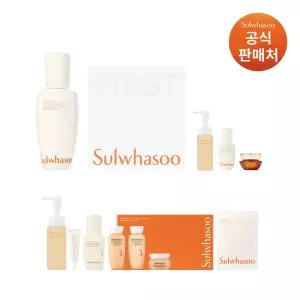 [본사직영] 윤조에센스 6세대 단품기획 (키트4종 + 순행폼50ml + 아이세럼4ml + 윤조마스크 1매)