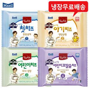 매일 상하 유기농 아기치즈 단계별 1,2,3,4단계 13매입x8팩(104매)/냉장무배