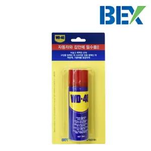 벡스 WD40 WD-40 78ml 윤활 방청제 잡음 제거 녹 부식 방지 스프레이