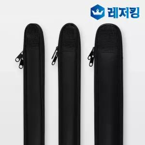 강추 최고급 낚시대 케이스 90Cm 소 낚시용품
