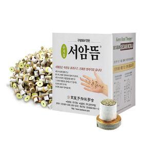 [기타]고려수지침 학회 서암뜸 중포장 1000ea