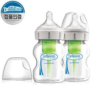 닥터브라운 옵션스플러스 와이드넥유리젖병150ml 2개