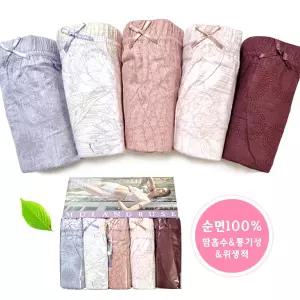 [보리보리/제이코튼]면100% 어르신팬티 편안한 빅사이즈 퓨어맥시 5매